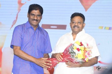 Pantham Movie Pre Release Function